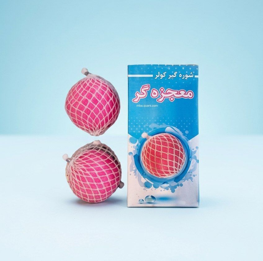 شوره گیر معجزه گر کولر آبی